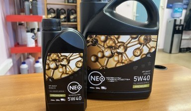 Производоство смазочных материалов NEO OIL.