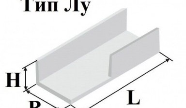 Объявление от Стройжелезобетон: «Лоток бетонный угловой Лу 9-8/2» 1 фото