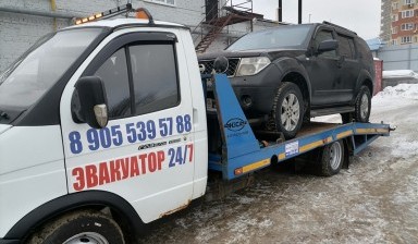 Объявление от Шалашов Валерий Евгеньевич: «Эвакуатор до 3х тонн Вызвать круглосуточный.» 1 фото