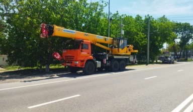 Объявление от Олег: «Услуги автокрана вездеход 32 тонны, стрела 33 м» 1 фото
