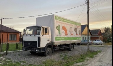 Объявление от Александр: «Грузоперевозки до 7 тонн 40 куб кузов» 1 фото