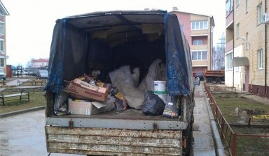 Объявление от Сергей Будин: «Утилизация Хлама Очистка квартир от мусора» 3 фото