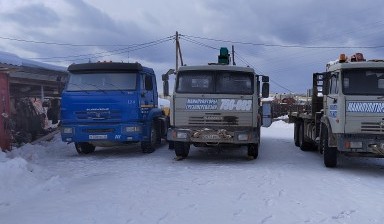 Объявление от Андрей: «Грузоперевозки и манипуляторы 10 тонн  Якутск kamaz» 1 фото