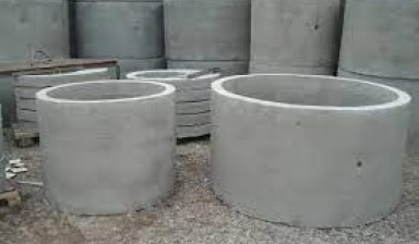Объявление от Вираж: «Кольцо колодезное бетонное» 1 фото