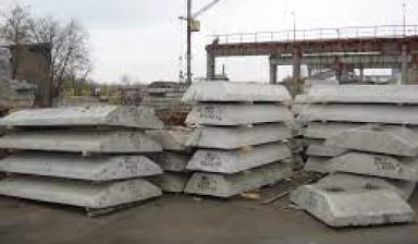 Объявление от ООО Стальметурал: «Плита бетонная фундаментная» 1 фото