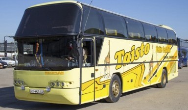 Объявление от Авангард: «Заказные автобусы до 56 мест по РФ» 4 фото