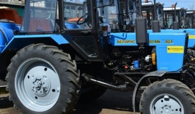 Объявление от Аренда трактора: «Тракторы в Архангельском, недорого и быстро» 1 фото