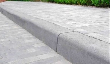 Объявление от СтальЭнерго-96: «Бордюры бетонные дорожные» 1 фото