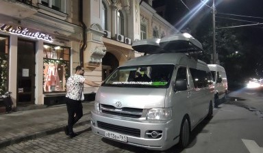 Объявление от Кальченко Виталий Николаевич: «Перевозка на микроавтобусе  РФ» 4 фото