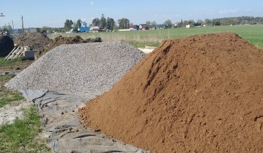Объявление от Николай: «Доставка песка, щебня, земли, аренда самосвала samosval-15-tonn» 3 фото