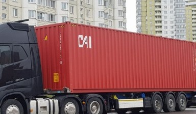 Объявление от Александр: «Перевозка контейнеров. Грузоперевозки Россия» 1 фото