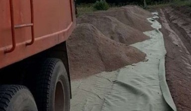 Объявление от Геворг: «Доставка песок, щебень, торф самосвалом. kamaz» 1 фото