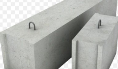 Объявление от Ryt: «Продажа бетонных блоков, дешево» 1 фото