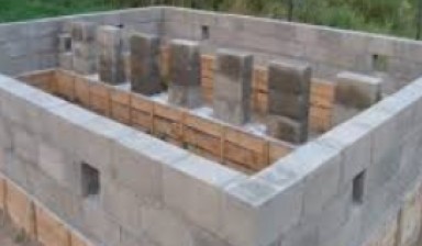 Объявление от Бетонные блоки: «Продажа бетонных блоков, недорого» 1 фото