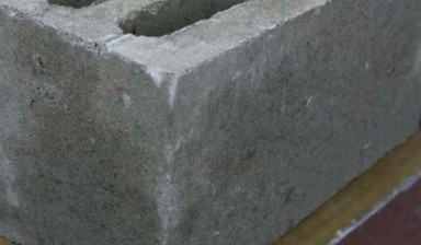 Объявление от Строительные блоки: «Опилкобетонные блоки в Херсоне, дешево» 1 фото