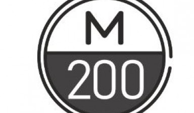 Объявление от «Бетонстрой»: «Предлагаем доставку Бетон марки М200» 1 фото