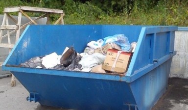 Объявление от Вывоз мусора Запорожье: «Аренда контейнера для вывоза мусора» 1 фото