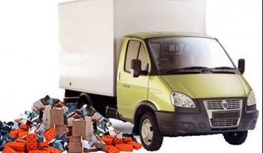Объявление от Вывоз мусора Запорожье: «Вывоз мусора с газелью» 1 фото