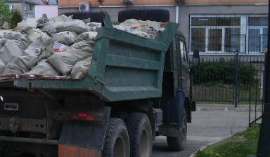 Объявление от ЭКО: «Вывоз мусора с помощью самосвалов» 1 фото