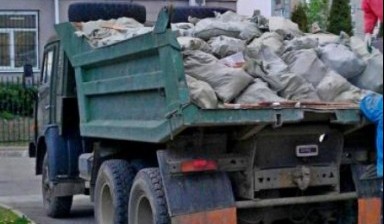 Объявление от Вывоз мусора: «Вывоз мусора в Донецке» 1 фото
