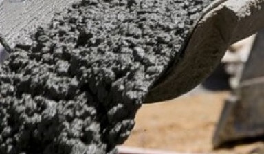 Объявление от ЧТУП «Люмак конкрит».: «Купить бетон с доставкой» 2 фото
