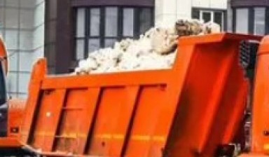 Объявление от Экопункт: «Вывоз мусора в Кемерово, недорого» 1 фото