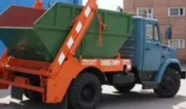 Объявление от Вывоз мусора: «Вывоз мусора в Волгограде, недорого» 1 фото