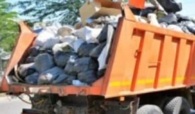 Объявление от Махачкала Стандарт: «Вывоз мусора в Махачкале» 2 фото