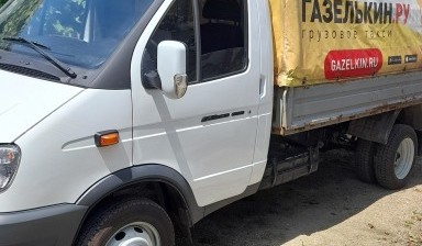 Объявление от Денис Богданов: «Грузоперевозки на грузовой газели 2 тонны.» 1 фото