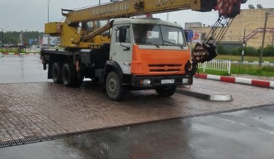 Объявление от Дмитрий: «Услуги автокрана 25 тонн» 1 фото