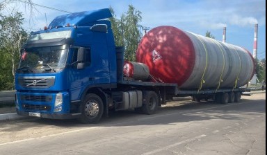 Объявление от АСТ: «Грузоперевозки по России от 1 до 40 тонн Негабарит» 4 фото
