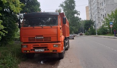 Объявление от Саша: «Вторичный шебень 5 20 20 40 песок гравий чернозем» 2 фото