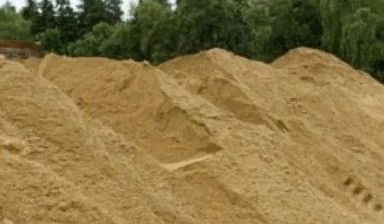 Объявление от Компания: «Продам обуховский песок,песок отсев,цемент» 1 фото