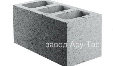 Объявление от Компания: «Строительные блоки» 1 фото