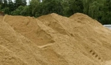 Объявление от Частное лицо: «Песок,песок отсев,цемент» 1 фото