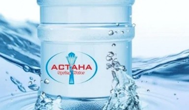 Объявление от Астана Су: «Вода доставка по городу» 1 фото