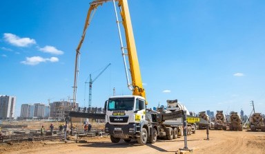 Объявление от CENTER BETON COMPANY: «Жби бетон» 1 фото