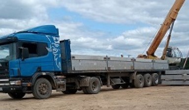 Объявление от Тазиев Рамиль Радикович: «Перевозка грузов. Бортовая шаланда 21 тонна.» 2 фото