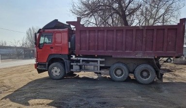 Объявление от Ерлан: «Доставка сыпучих грузов» 1 фото