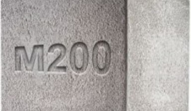Объявление от ООО "ГомельГрааль": «Бетон М200 с доставкой» 1 фото