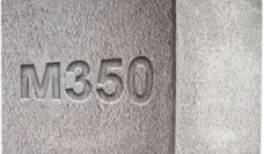 Объявление от ООО "ГомельГрааль": «Доставка бетона М350 с доставкой по области» 1 фото