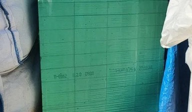 Объявление от Нурбек: «Газоблок автоклавный 60×30×10/15/20/25/30» 1 фото