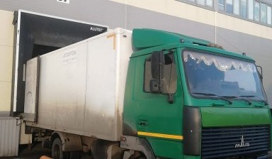 Объявление от Пастухов Александр Владимирович: «Перевозки на грузовой машине 5 тонн.» 1 фото