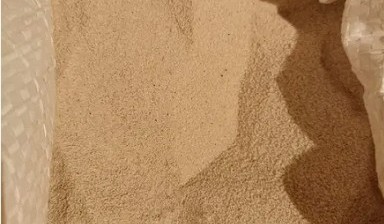 Объявление от Дина: «Песок кварцевый, обогощенный, мытый» 1 фото