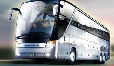 Объявление от Автобус Луганск: «Пассажирские перевозки» 1 фото