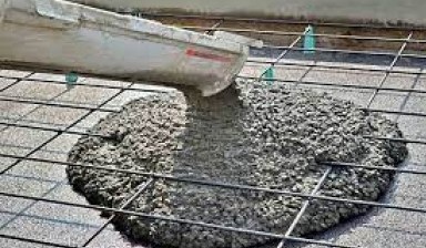 Объявление от Аман: «Доставка бетона» 1 фото