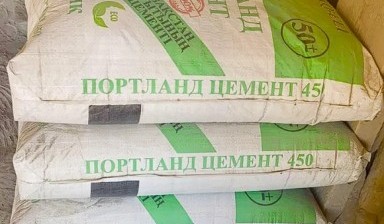 Объявление от Kenzhekhan: «Портланд цемент тегін жеткізумен!» 1 фото
