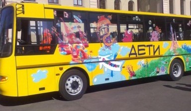 Объявление от Заказ автобуса: «Перевозка детей в Великом Новгороде» 1 фото