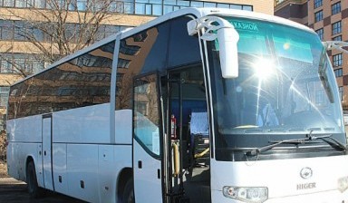 Расписание автобуса Волгоград - Грозный