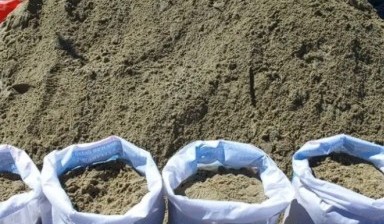 Объявление от Частное лицо: «Песок, балласт, отсев в мешках» 1 фото